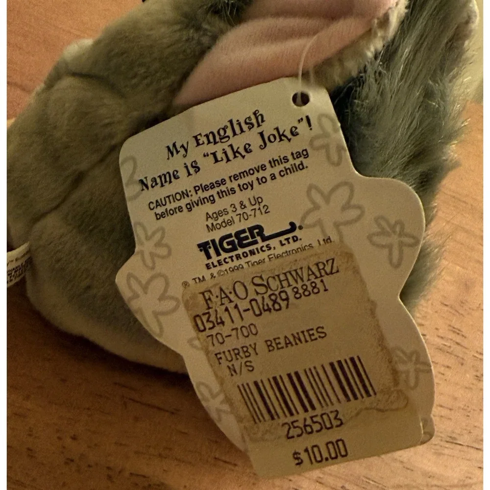 Tiger Electronics vtg 1999